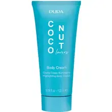 Coconut Lovers Highlighting Body Cream