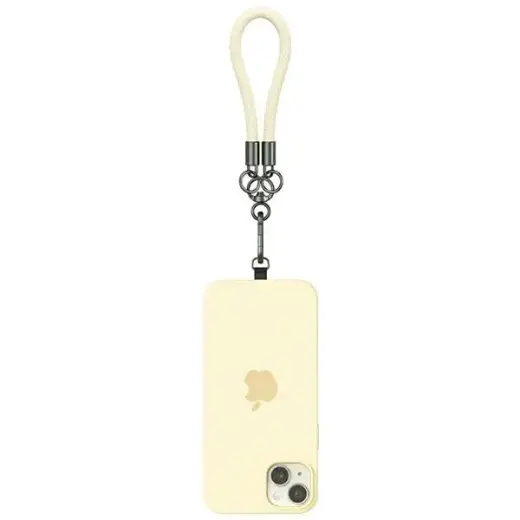 USAMS Universal Phone Lanyard 30cm Yellow ZB283GS05 (US-ZB283)