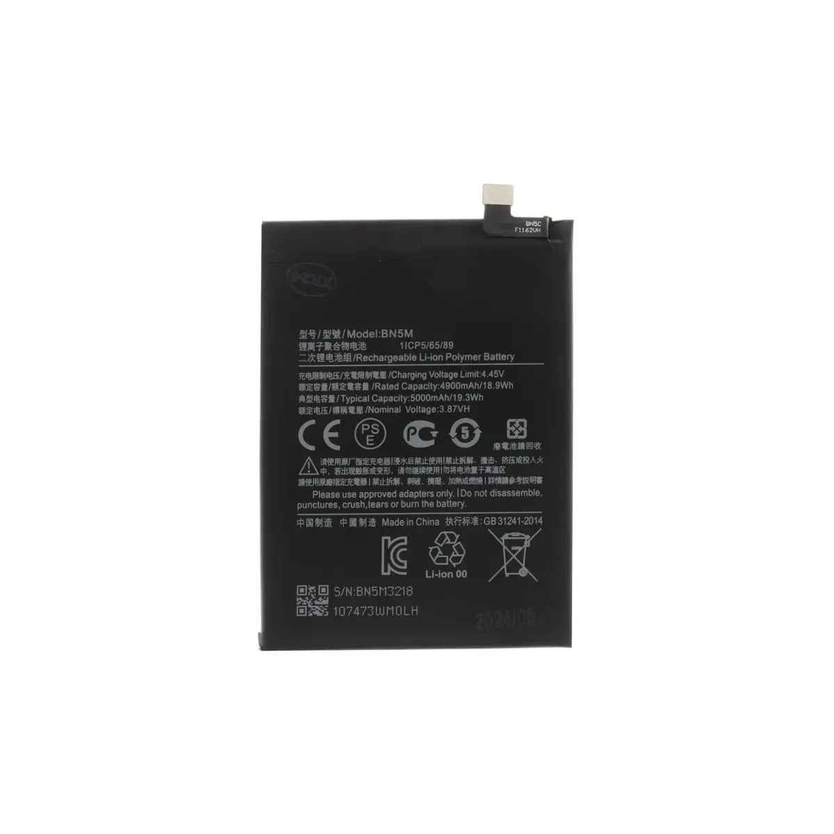 BN5M Xiaomi Battery 5000mAh (OEM)
