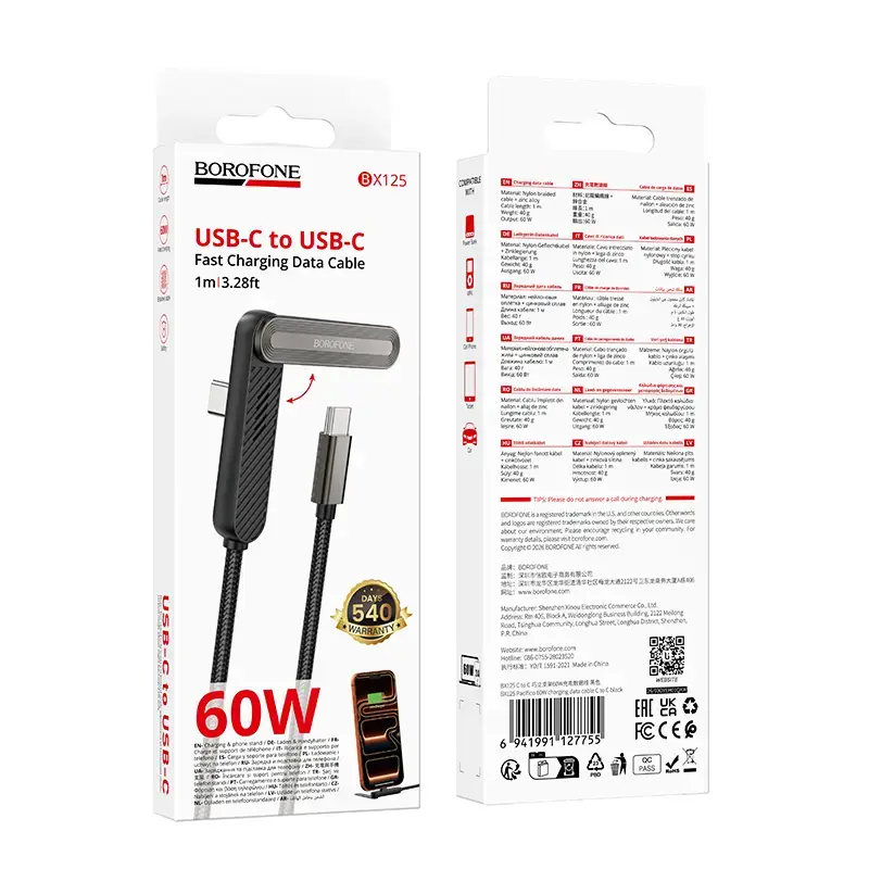 Borofone Cable BX125 Pacifico - Type C to Type C - PD 60W 1 metre black