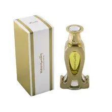 Wahami Perfume oil