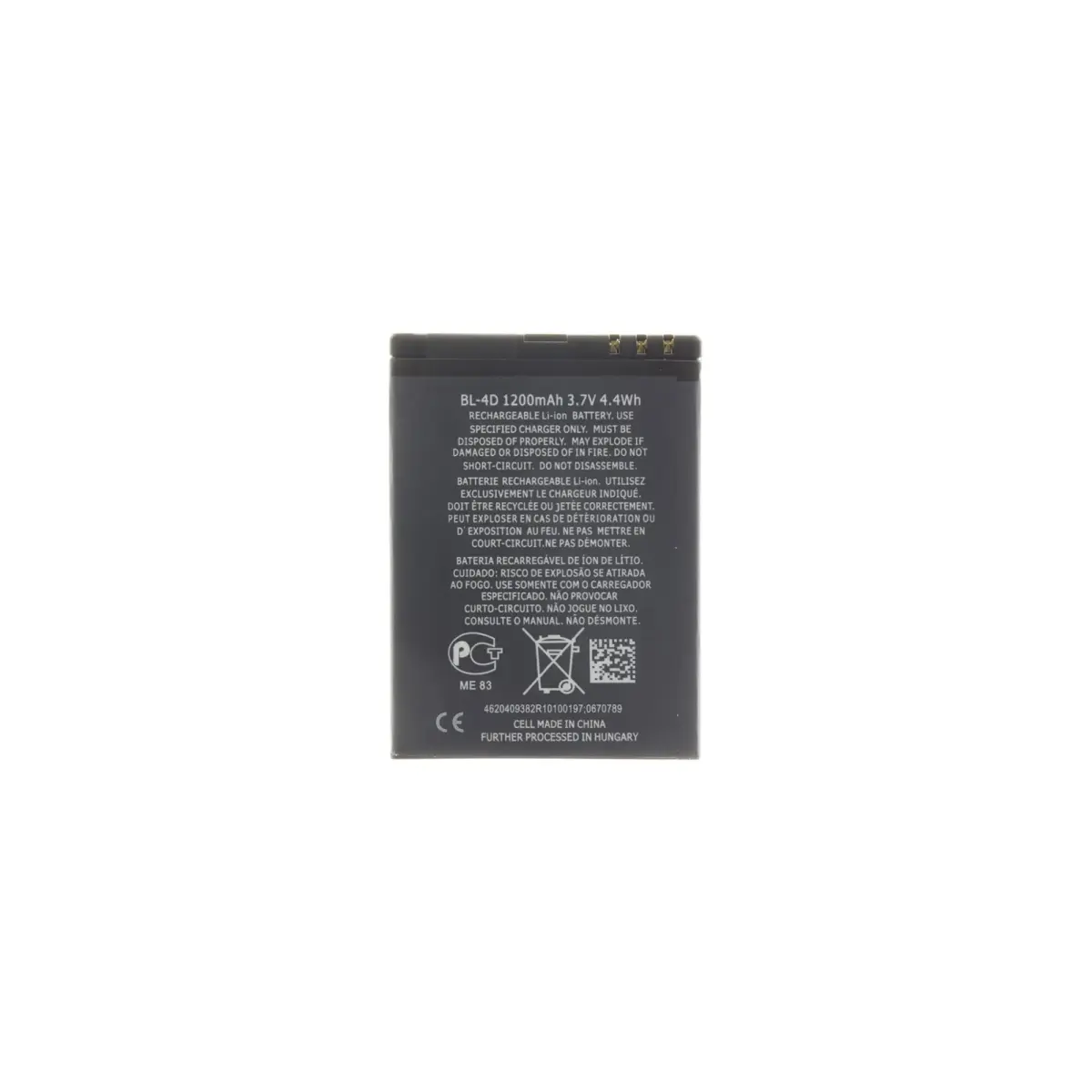 For_Nokia BL-4D Battery for Nokia 1200mAh