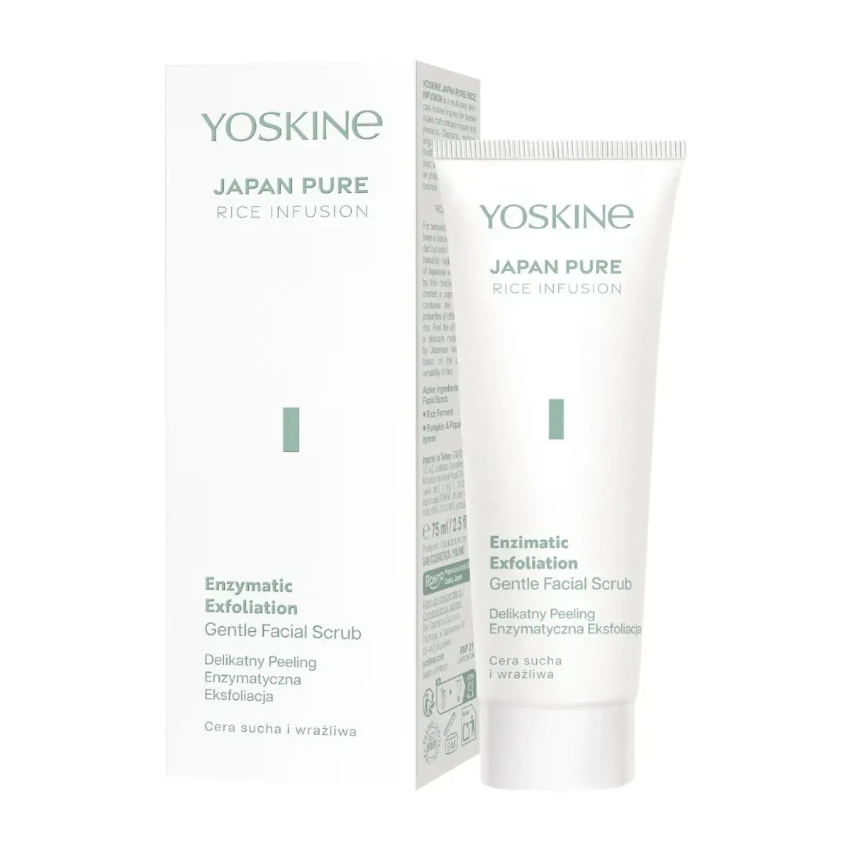 Yoskine, Japan Pure, Rice Infusion, Exfoliating Scrub, 75 ml