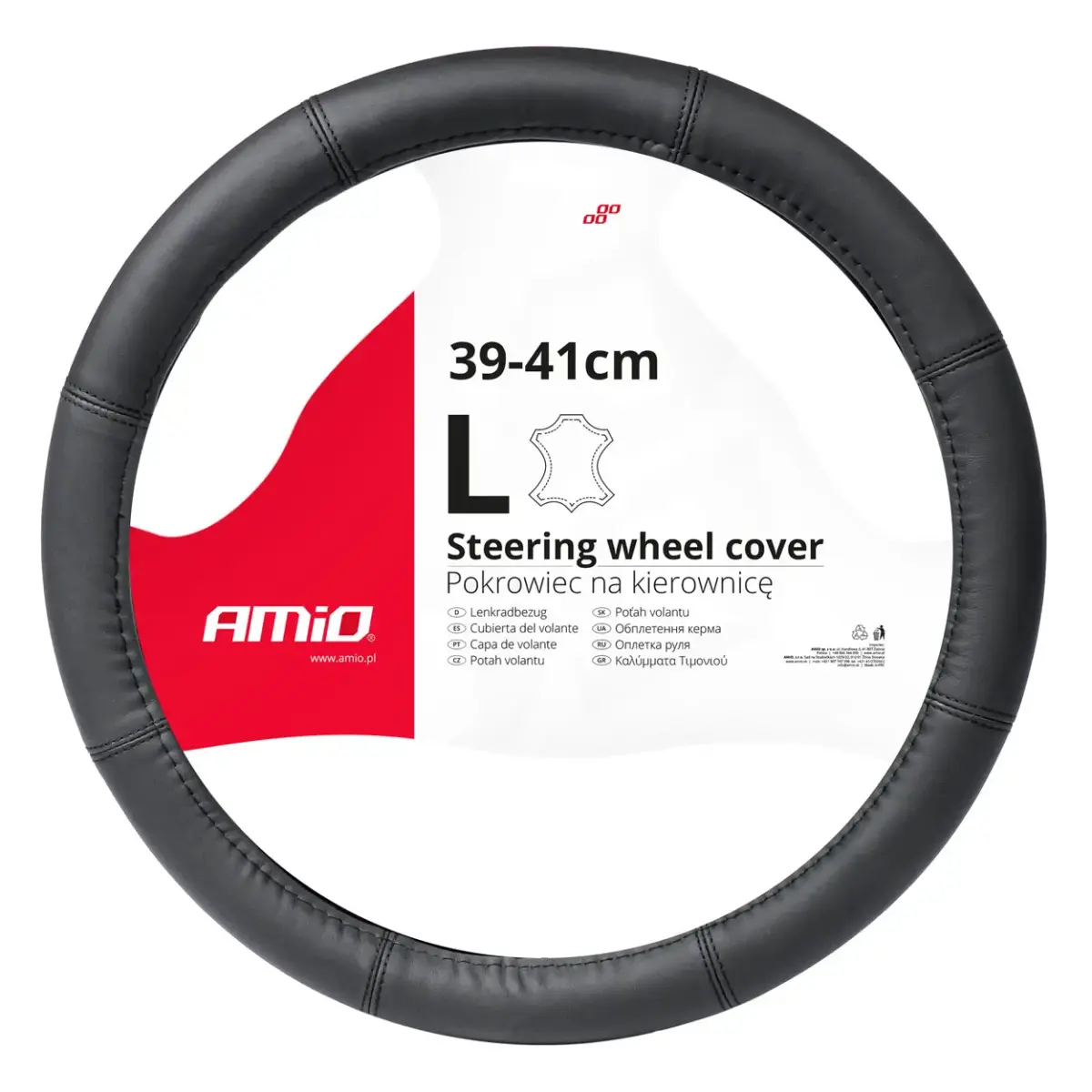 Steering wheel cover Leather Series SWC-48-L (39-41cm)