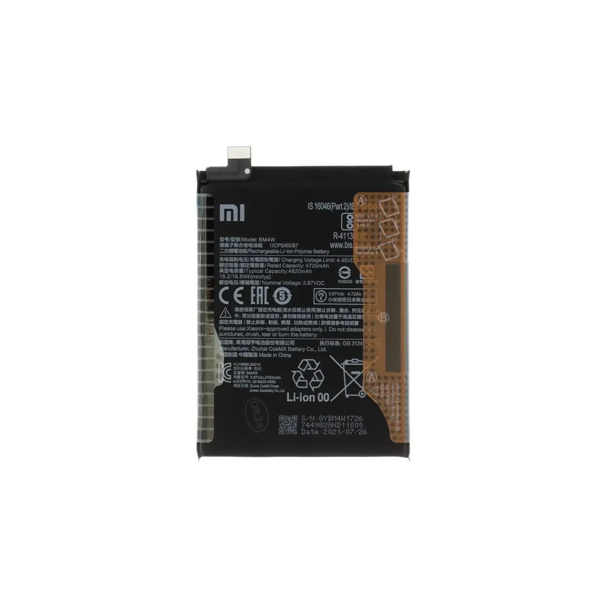 BM4W Xiaomi Original Battery 4820mAh (Service Pack)