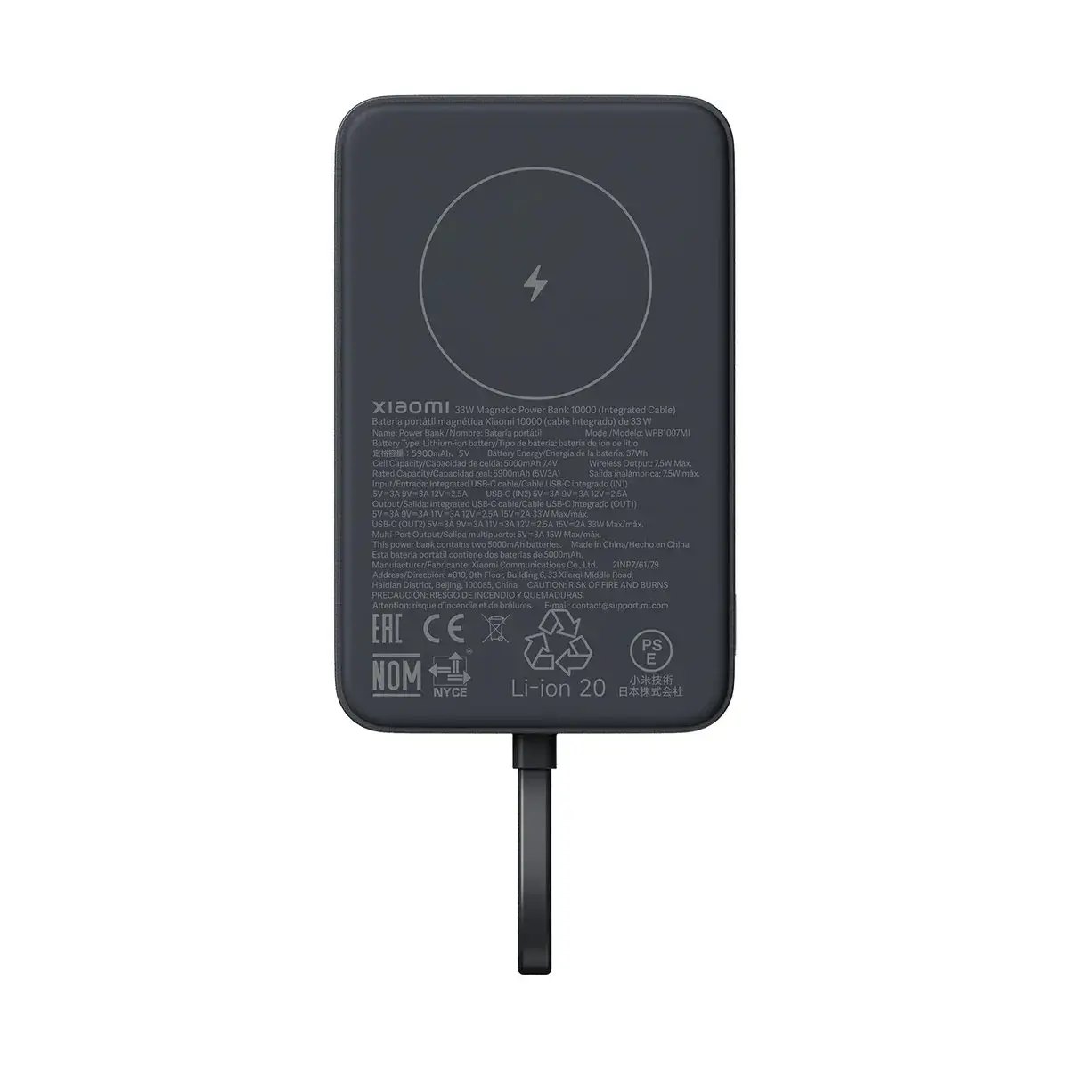 Xiaomi Magnetic Powerbank 33W 10000mAh with Integrated USB-C Cable Gray