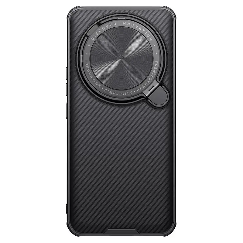 NILLKIN CAMSHIELD PROP MAGNETIC XIAOMI 14 ULTRA BLACK