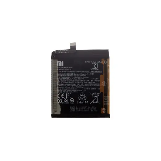 BP41 Xiaomi Original Battery 4000mAh (Service Pack)
