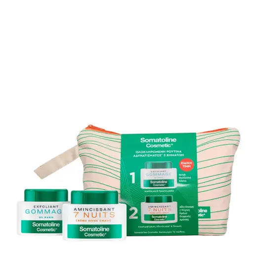 Set Somatoline Cosmetic: 7 Nights, Slimming, Body Cream, Body, 250 ml + Gommage, Sea Salt, Exfoliating, Body Scrub, 350 g + Somatoline, GWP Textile Pouch