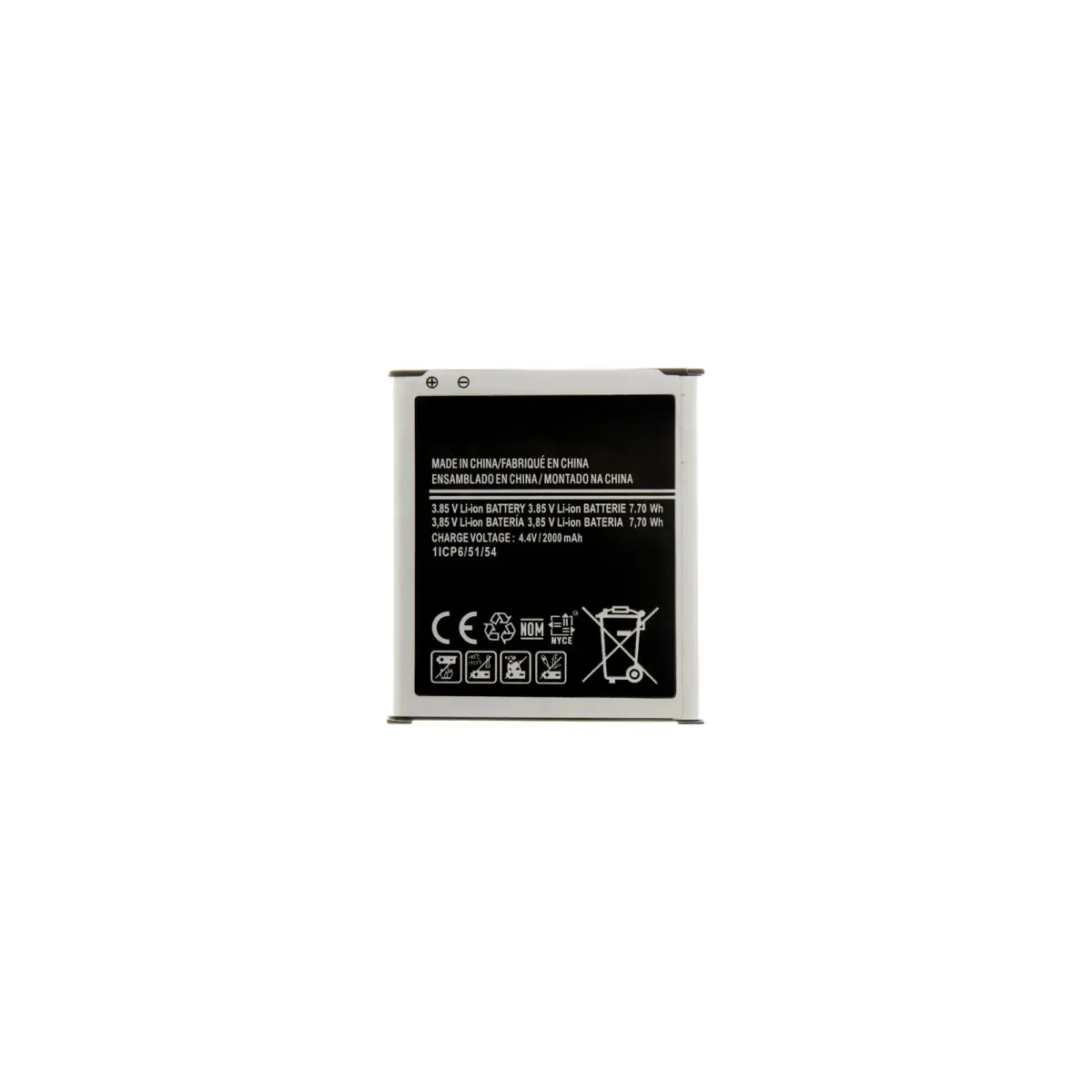 SAMSUNG EB-BG388BBE Battery for Li-Ion 2000mAh