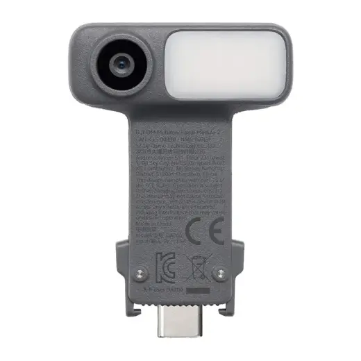 Multifunctional module for the DJI Osmo Mobile