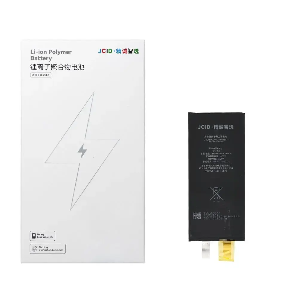 JCID Battery without BMS for iPhone XR (high capacity)