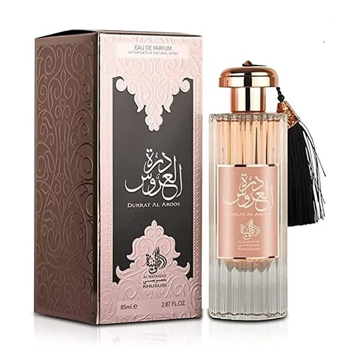 Maison Alhambra Al Wataniah Durrat Al Aroos (EDP) Eau de Parfum for Women 85 ml