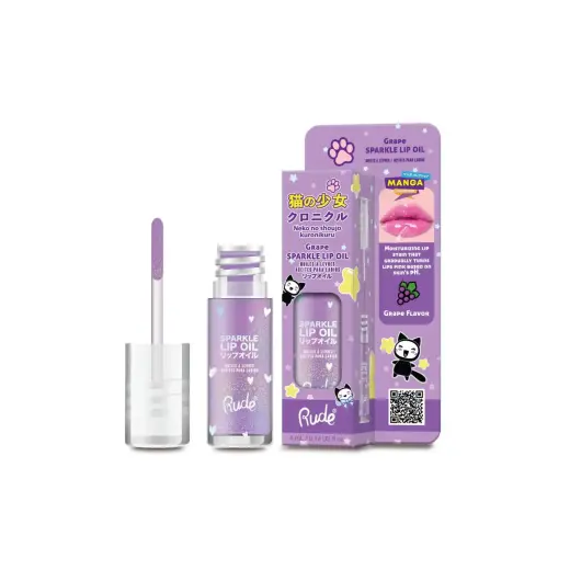Rude Cosmetics, Grape Sparkle, Lip Oil, 4 ml