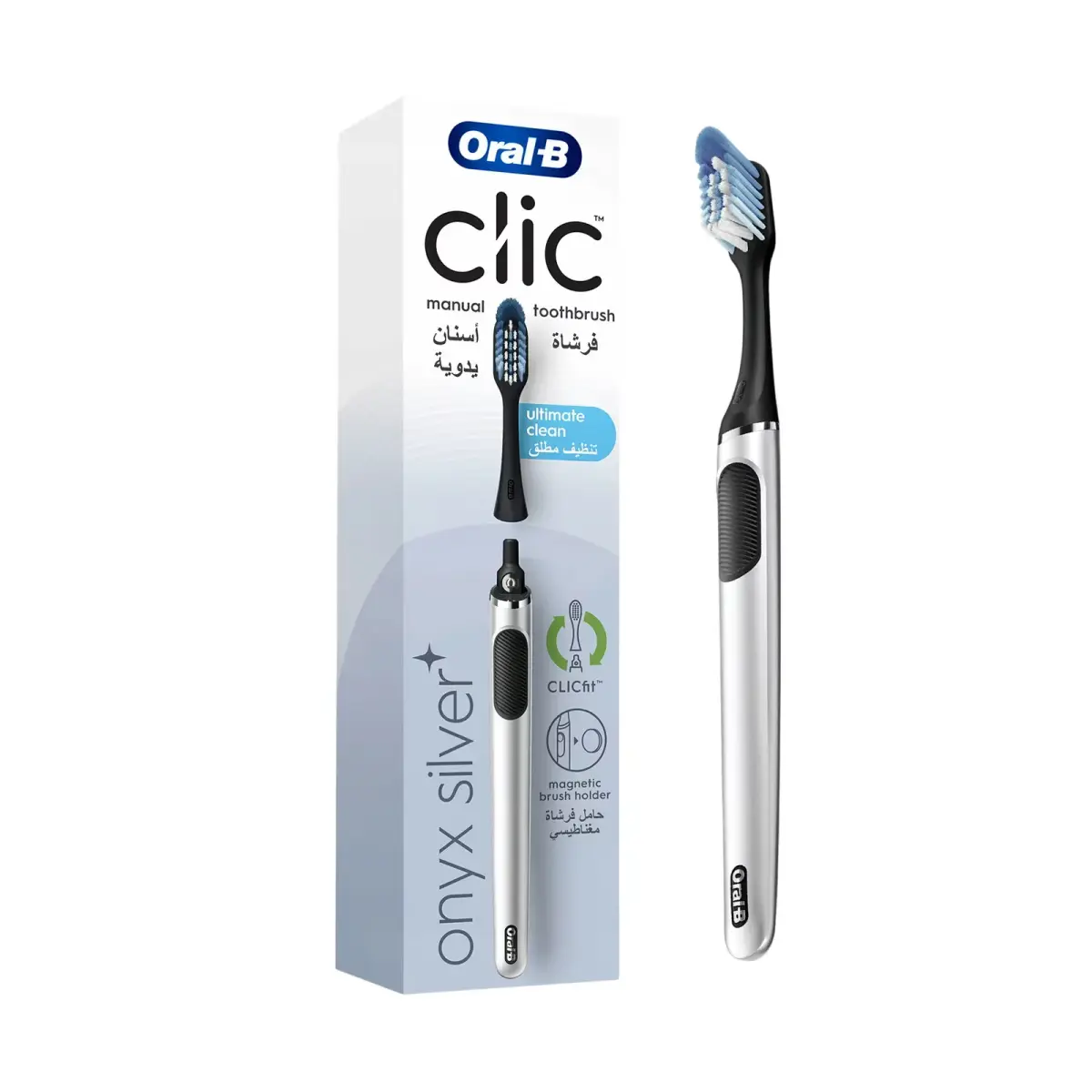 Oral-B , Clic, Toothbrush, Onyx Silver (8001090201409)