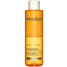 Aroma Cleanse Bi-Phase Caring Cleanser And Makeup Remover - Two-phase make-up remover for waterproof make-up