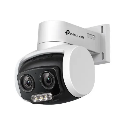 TP-LINK TPLINK IP-Kamera IPKamera VIGI C540V (VIGI C540V)