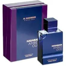 Al Haramain Amber Oud Dubai Night (Extrait) экстракт парфюма унисекс 100 мл