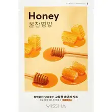 Honey Airy Fit Sheet Mask - Nourishing Face Mask.