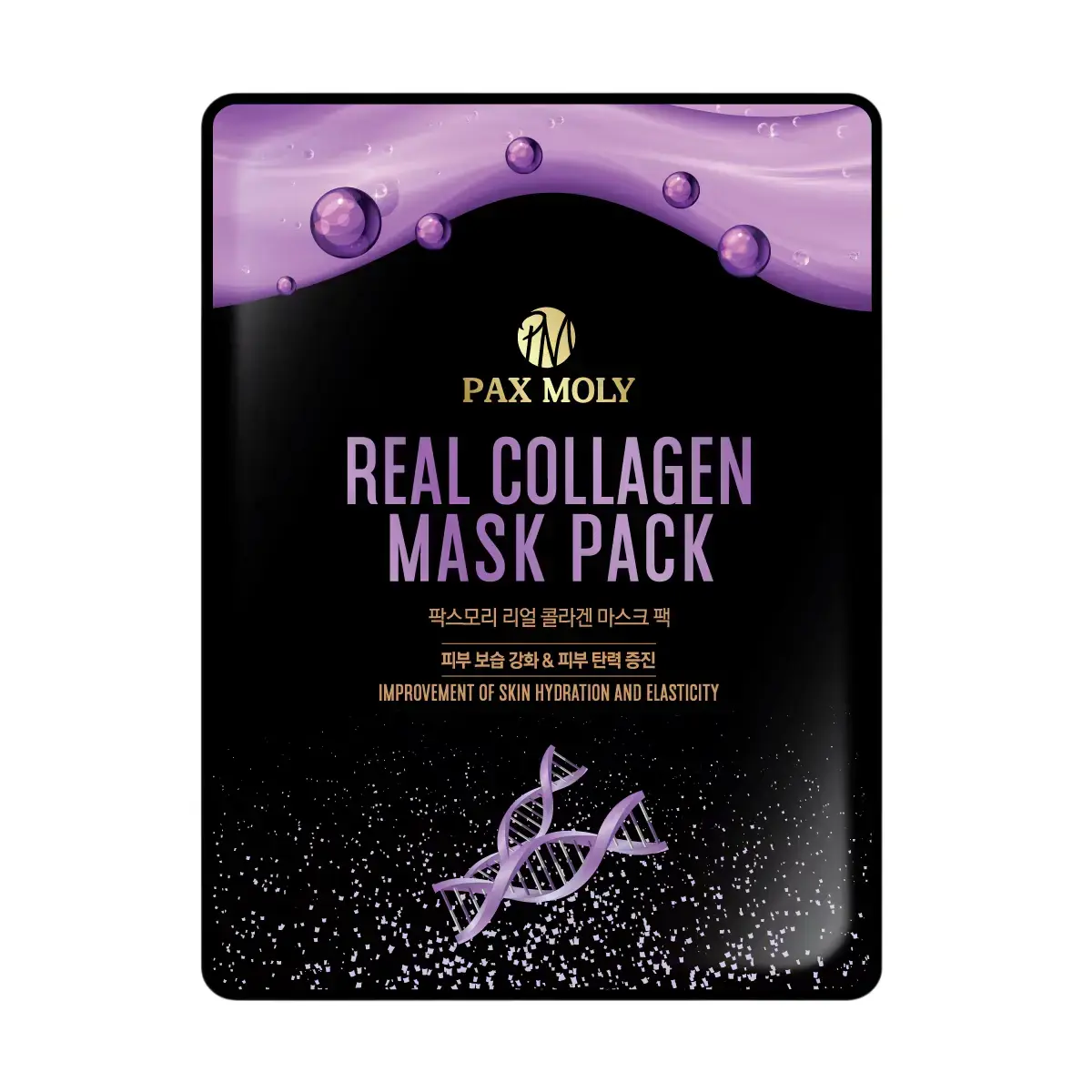 PaxMoly , Real Collagen, Hydration AND Elasticity, Sheet Mask, For Face, 25 ml