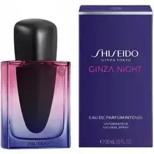 Shiseido Ginza Night Intense (EDP) parfüümvesi naistele 90 ml