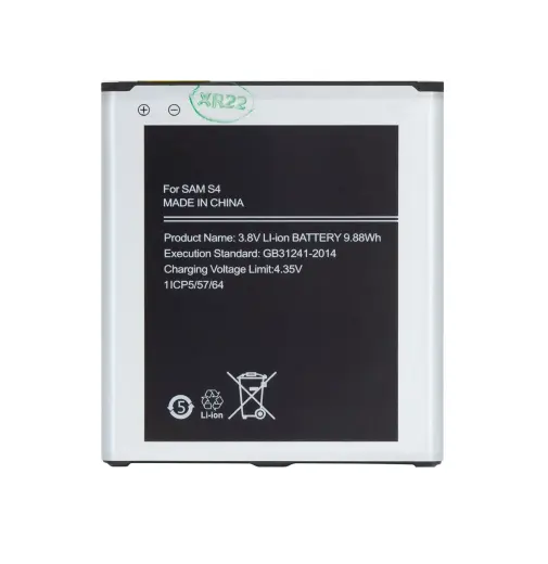 EB-B600BE Battery for Samsung Li-Ion 2600mAh (OEM)