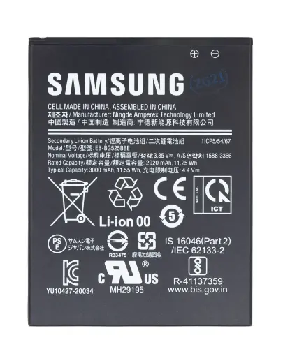 EB-BG525BBE Samsung Battery Li-Ion 3000mAh (Service Pack)