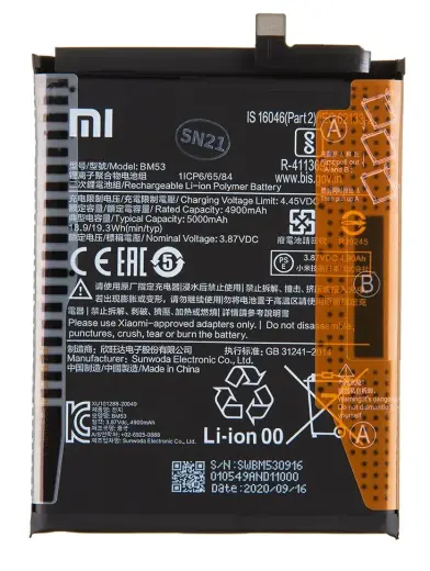 BM53 Xiaomi Original Battery 5000mAh (Service Pack)