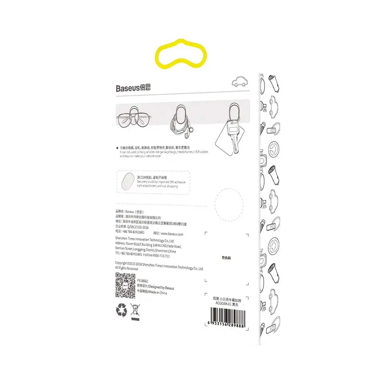 Baseus Small Shell hanger for car, home, garage 4 pcs. - black