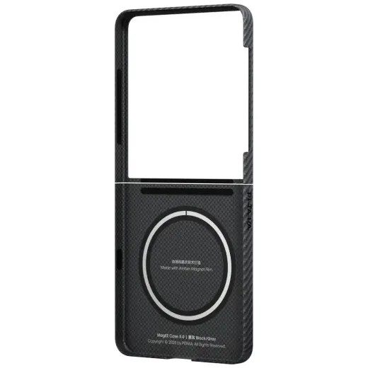 Case PITAKA Ultra-Slim MagSafe for Samsung Galaxy Z Flip7 black grey Photo