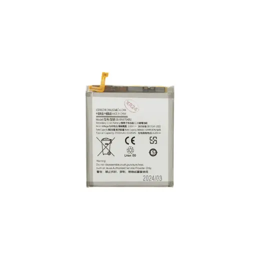 EB-BN970ABU Battery for Samsung Li-Ion 3500mAh (OEM)