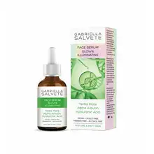 Glow & Illuminating Face Serum
