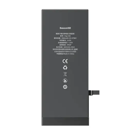 Baseus ACCB-CIP6SP 3500mAh battery for iPhone 6S PLUS