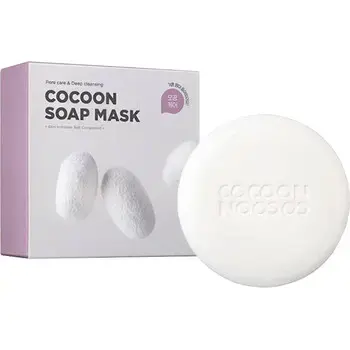  SKIN1004 Zombie Beauty Cocoon Soap Mask - 85g