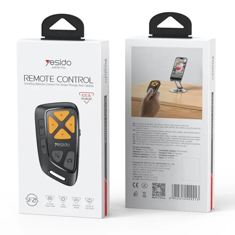 Yesido SF25 Smartphone Remote Control 200mAh BT2.0, (iOS/Android), BLACK