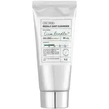 Reedle Shot Cleanser - Facial Cleansing Foam.