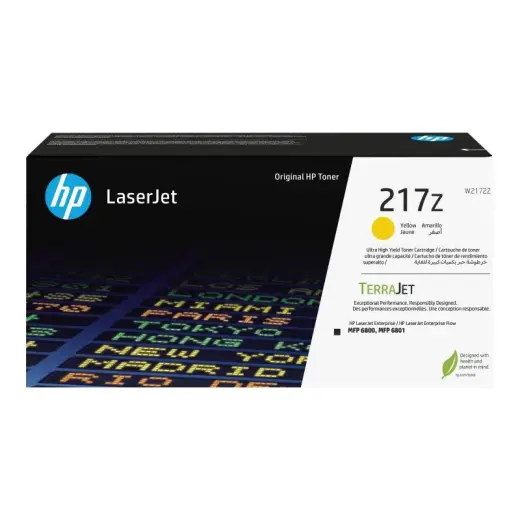HP Cartridge No 217Z HP217Z HP 217Z Yellow Gelb (W2172Z)