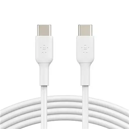 Cable Booster Charge USB-C|USB-C PVC 2m, white