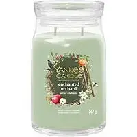 Debenhams Signature Large Jar Enchanted Orchard