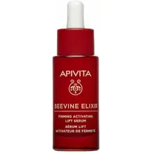 Apivita Beevine Elixir Firming Activating Lift Serum 30 ml