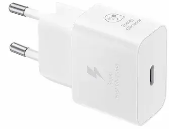 Samsung EP-T2510 travel charger | 25W | USB-C | with USB-C to USB-C cable included | white