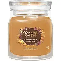 Debenhams Signature Medium Jar Golden Pumpkin