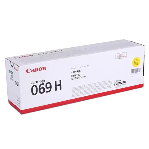 Canon Cartridge 069H Yellow Gelb (5095C002)(5095C004)
