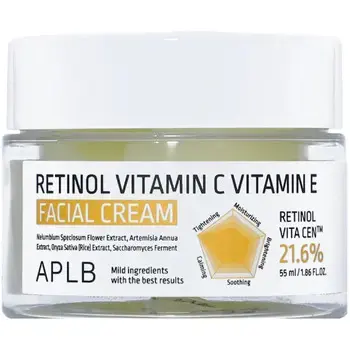 APLB Retinol Vitamin C Vitamin E
