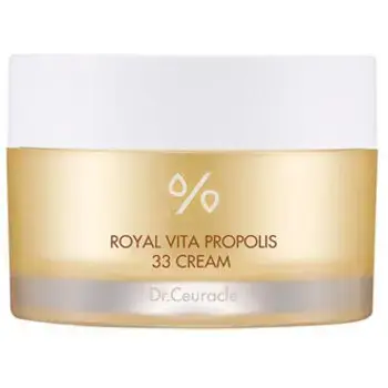 Royal Vita Propolis 33 Cream - Antioxidant facial cream with propolis.