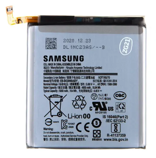 EB-BG998ABY Samsung Battery Li-Ion 5000mAh (Service Pack)
