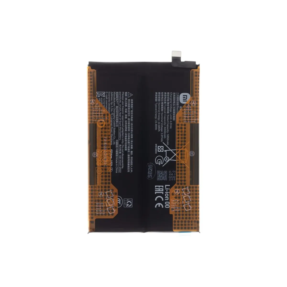 Xiaomi BN68 Original Battery 6000mAh (Service
