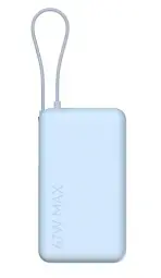 Xiaomi väline akupank (powerbank) | 10 000 mAh | 67W | USB-C | sinine