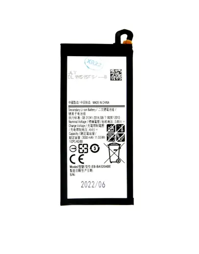 EB-BA520ABE Battery for Samsung Li-Ion 3000mAh (OEM)