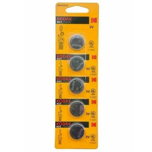 Kodak CR2025 Litija 3V Baterija (5BB)